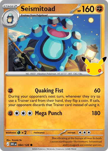 Seismitoad - 30th Celebration 84
