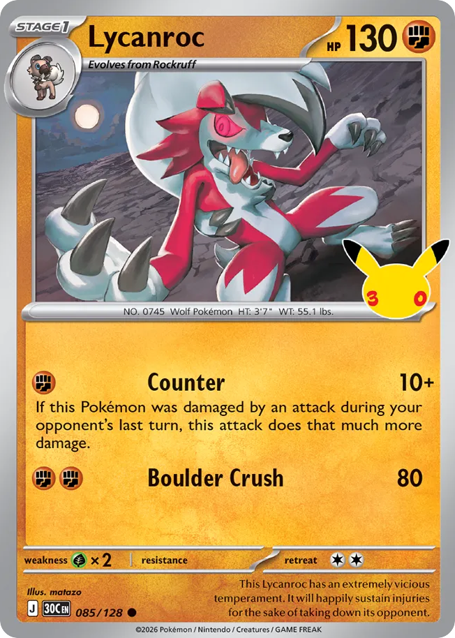 Lycanroc – 30th Celebration 085/128 Pokémon card