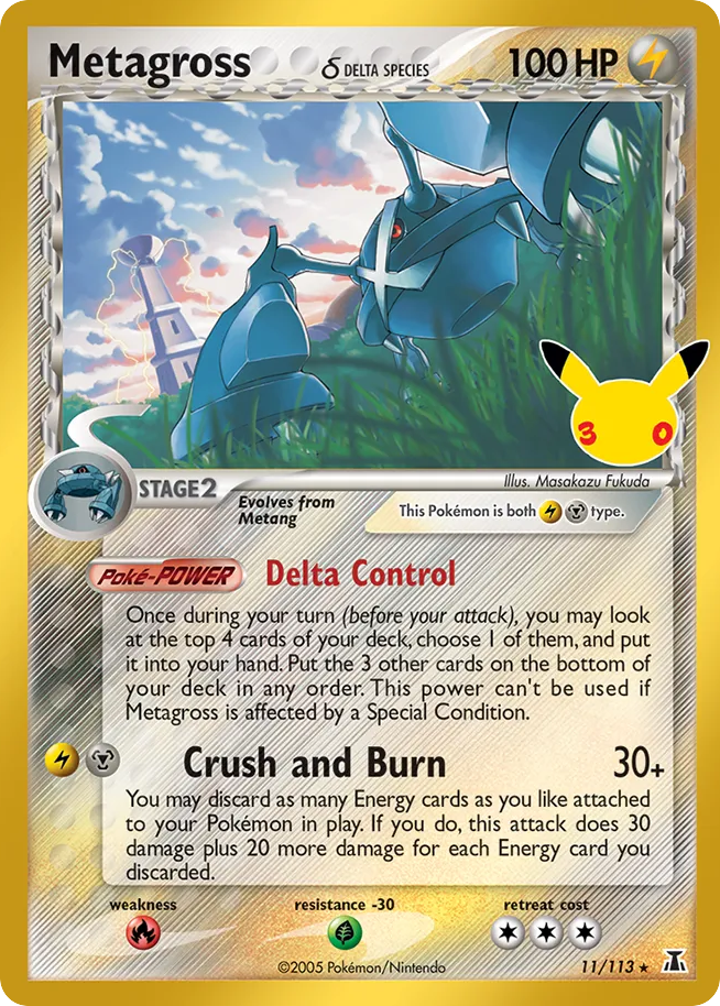 Metagross – 30th Celebration: Classic Collection 11/113 Pokémon card