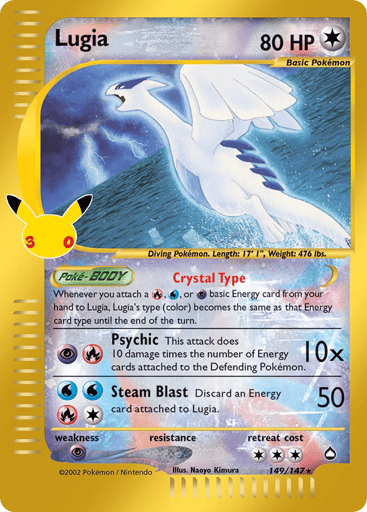 Lugia - 30th Celebration: Classic Collection 149