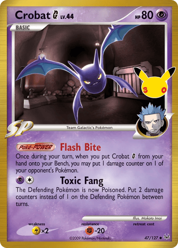 Crobat G - 30th Celebration: Classic Collection 47