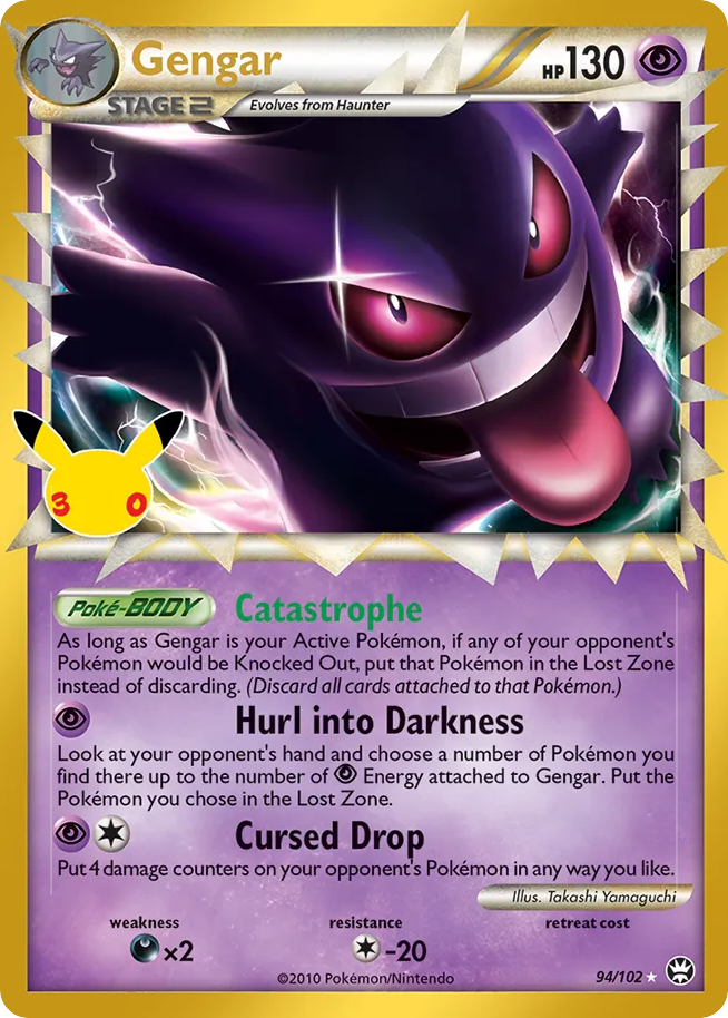 Gengar – 30th Celebration: Classic Collection 94/102 Pokémon card