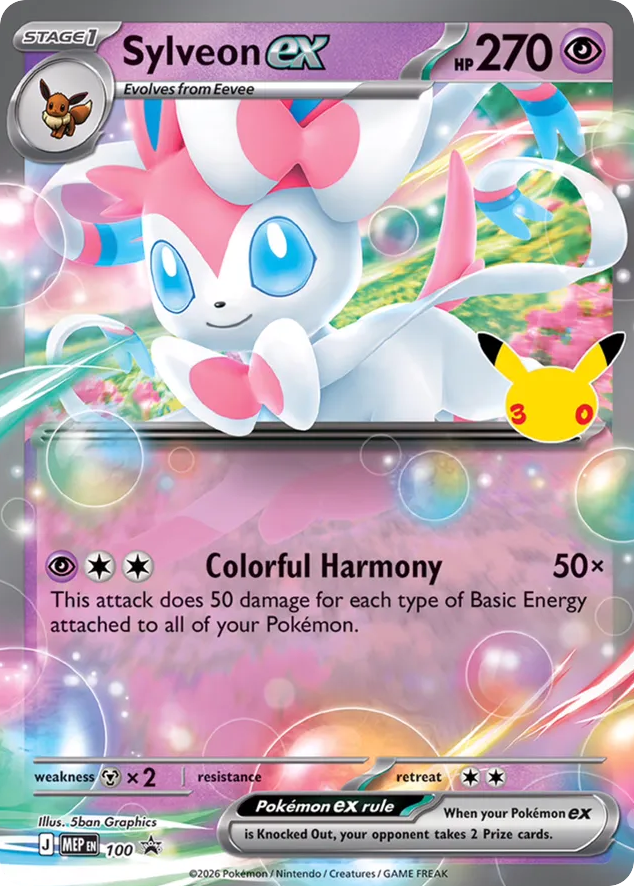 Sylveon ex – Mega Evolution Black Star Promos 100 Pokémon card