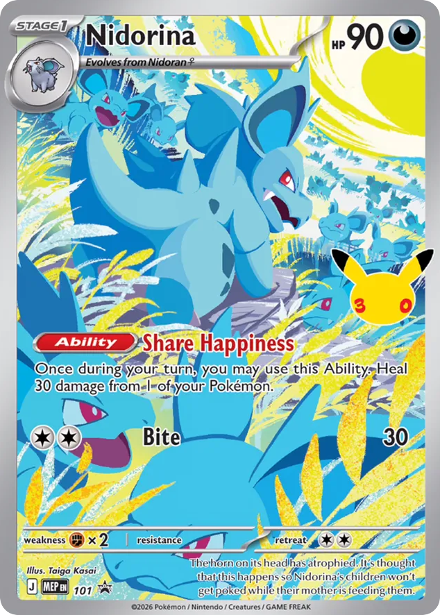 Nidorina – Mega Evolution Black Star Promos 101 Pokémon card