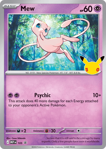 Mew - Mega Evolution Black Star Promos 105