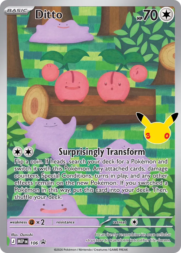 Ditto – Mega Evolution Black Star Promos 106 Pokémon card
