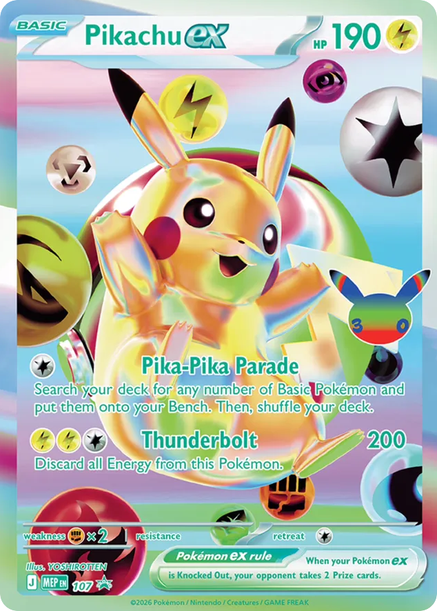 Pikachu ex – Mega Evolution Black Star Promos 107 Pokémon card