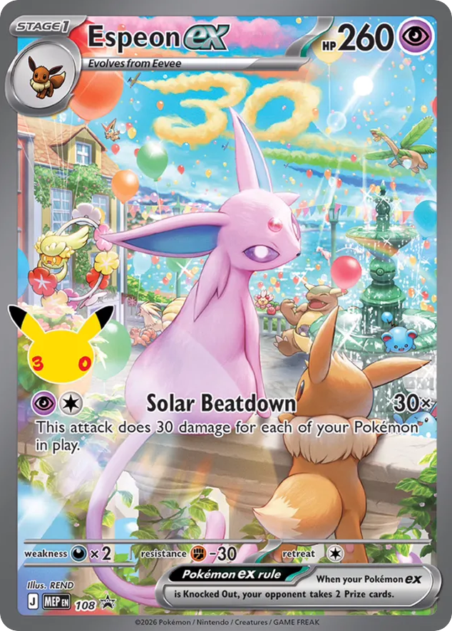 Espeon ex – Mega Evolution Black Star Promos 108 Pokémon card