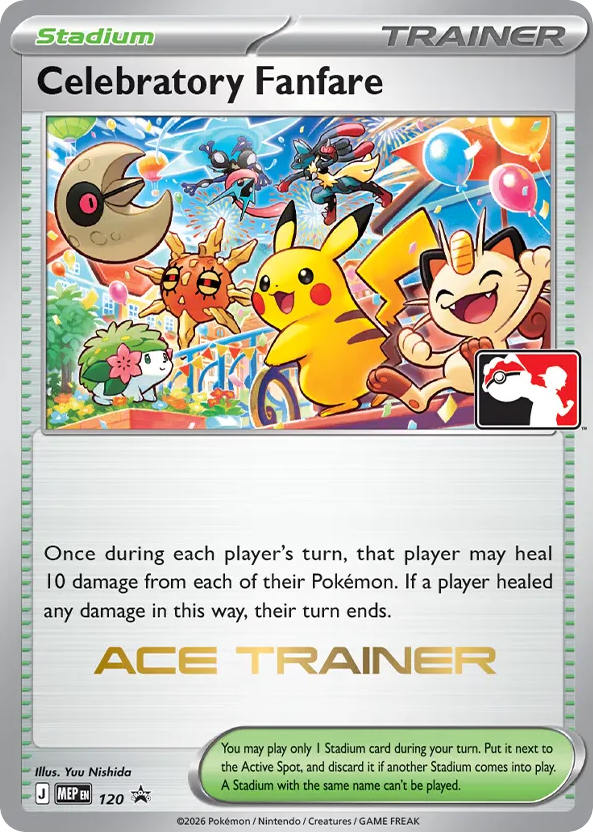Celebratory Fanfare – Mega Evolution Black Star Promos 120 Pokémon card