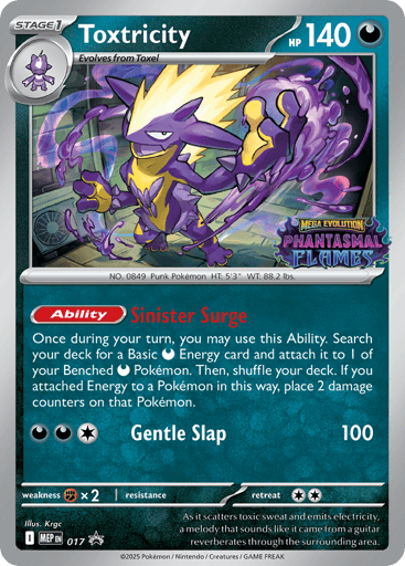 Toxtricity - Mega Evolution Black Star Promos 17