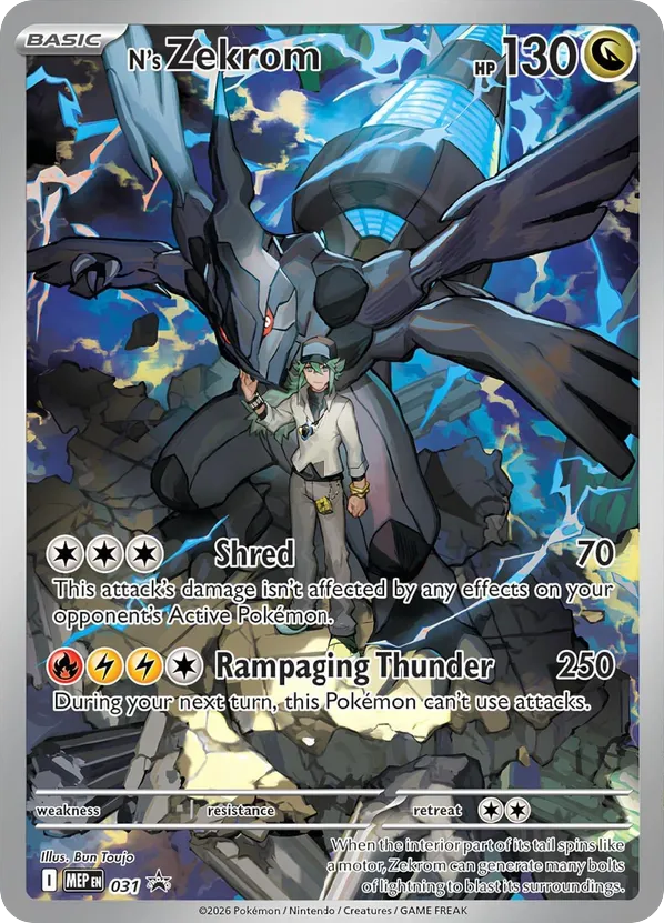 N's Zekrom – Mega Evolution Black Star Promos 031 Pokémon card