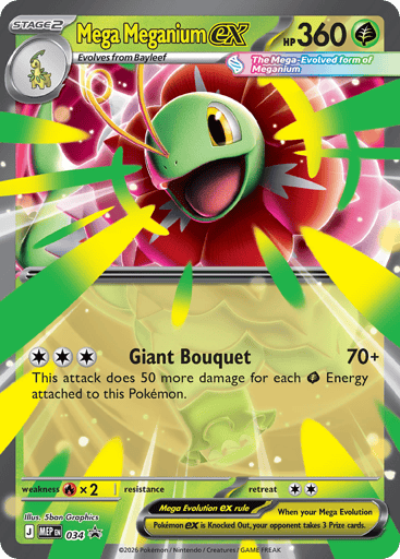 Mega Meganium ex - Mega Evolution Black Star Promos 34