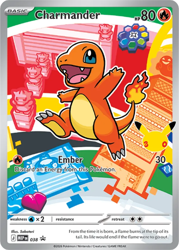 Charmander – Mega Evolution Black Star Promos 038 Pokémon card