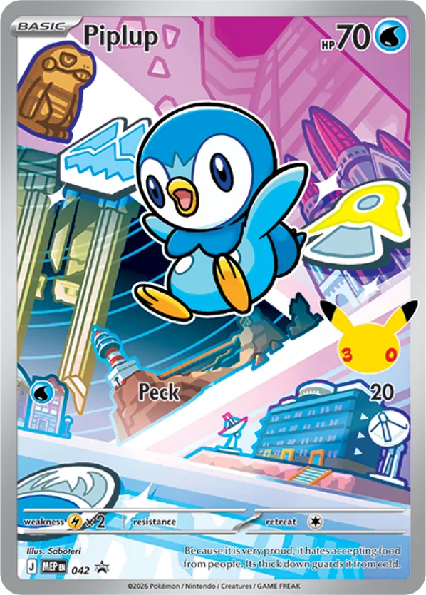 Piplup – Mega Evolution Black Star Promos 042 Pokémon card