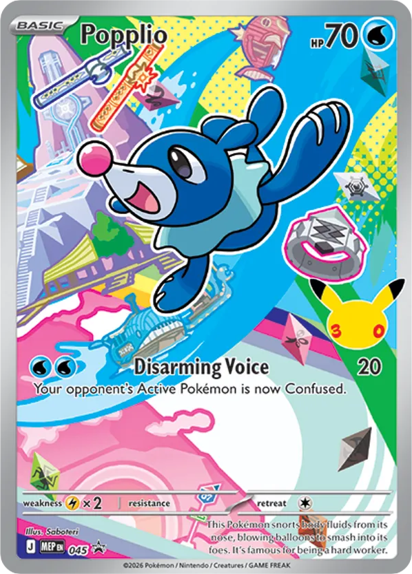 Popplio – Mega Evolution Black Star Promos 045 Pokémon card