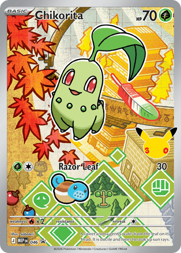 Chikorita - Mega Evolution Black Star Promos 46