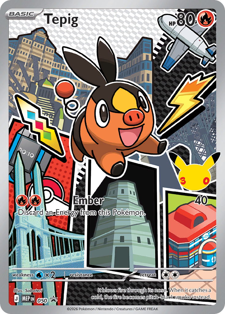 Tepig – Mega Evolution Black Star Promos 050 Pokémon card