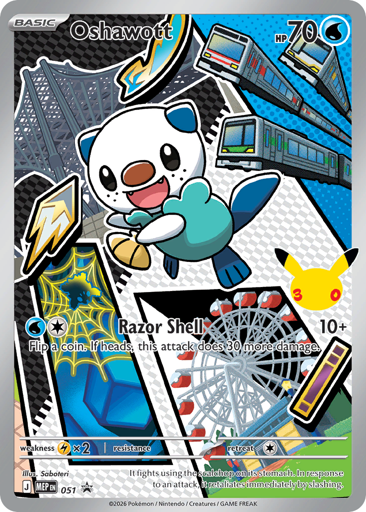 Oshawott – Mega Evolution Black Star Promos 051 Pokémon card