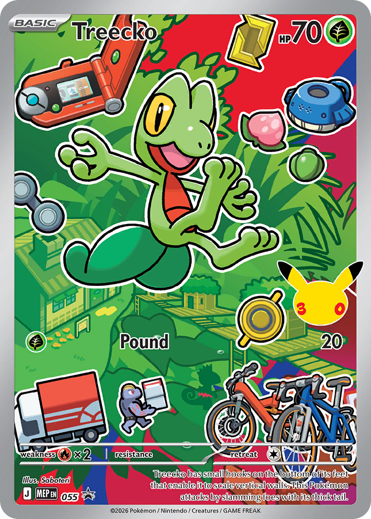 Treecko – Mega Evolution Black Star Promos 055 Pokémon card