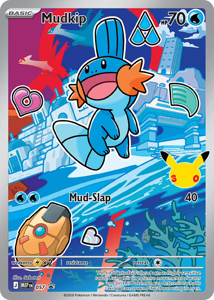 Mudkip – Mega Evolution Black Star Promos 057 Pokémon card