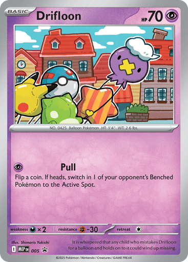 Drifloon - Mega Evolution Black Star Promos 5