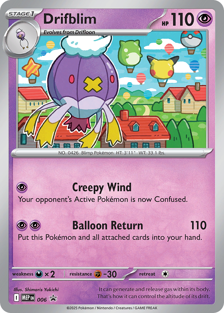 Drifblim – Mega Evolution Black Star Promos 006 Pokémon card