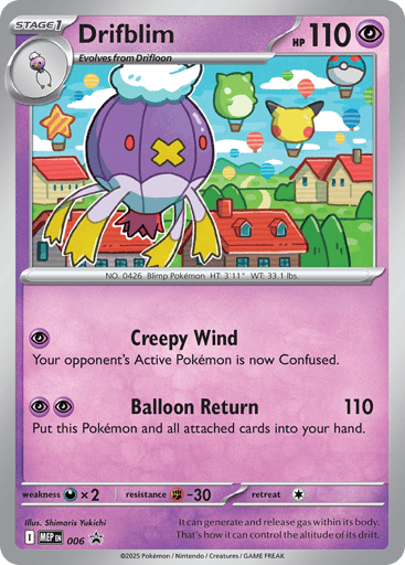 Drifblim - Mega Evolution Black Star Promos 6