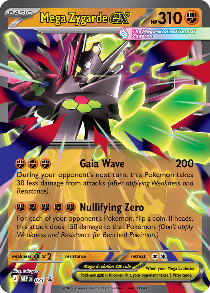 Mega Zygarde ex – Mega Evolution Black Star Promos 071 Pokémon card