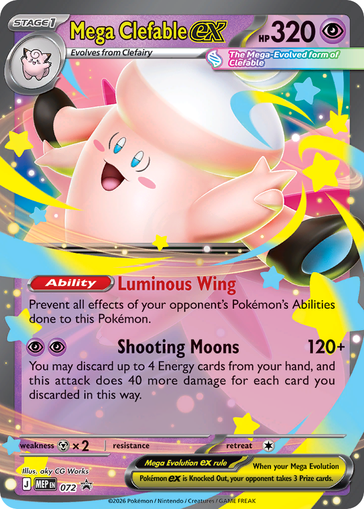 Mega Clefable ex – Mega Evolution Black Star Promos 072 Pokémon card