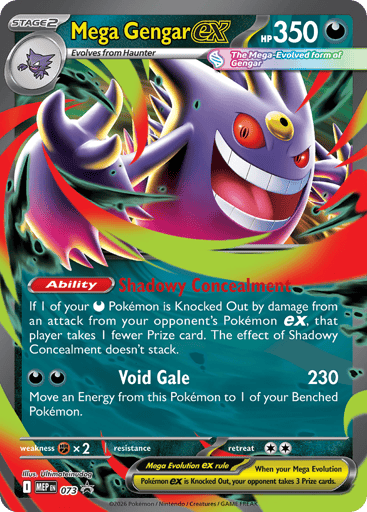 Mega Gengar ex - Mega Evolution Black Star Promos 73