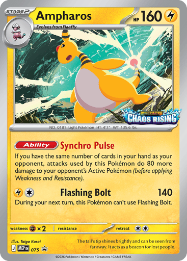 Ampharos - Mega Evolution Black Star Promos 75