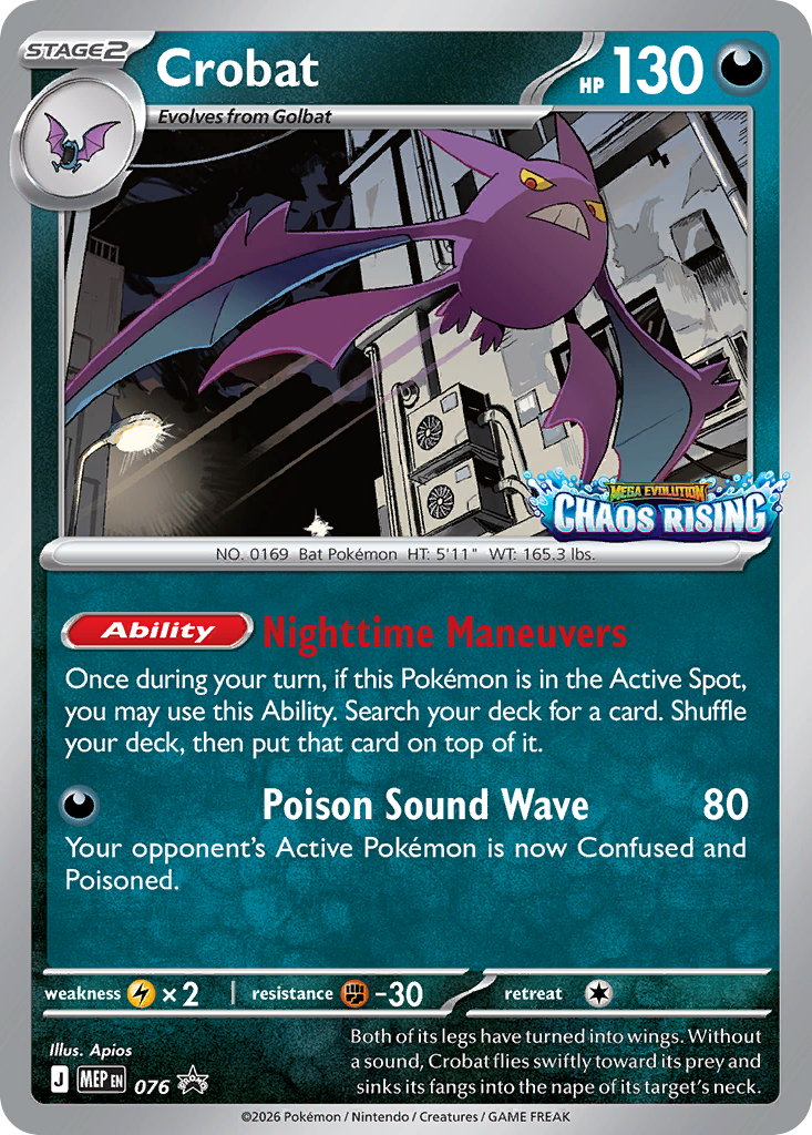 Crobat – Mega Evolution Black Star Promos 076 Pokémon card