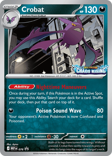 Crobat - Mega Evolution Black Star Promos 76