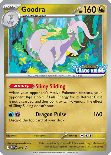 Goodra - Mega Evolution Black Star Promos 77