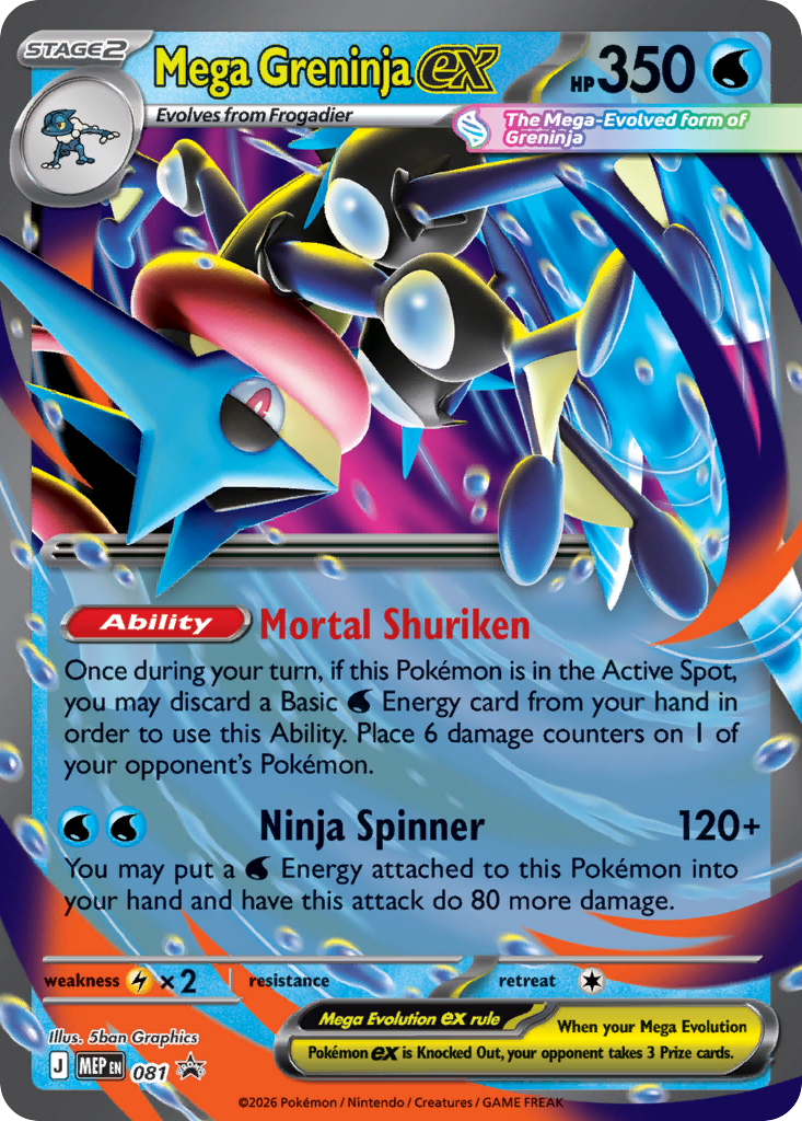 Mega Greninja ex – Mega Evolution Black Star Promos 081 Pokémon card