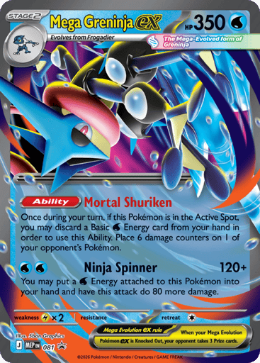 Mega Greninja ex - Mega Evolution Black Star Promos 81