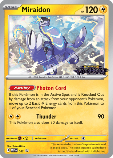 Miraidon - Mega Evolution Black Star Promos 82