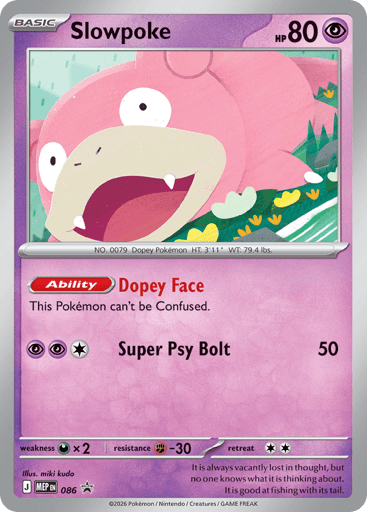 Slowpoke - Mega Evolution Black Star Promos 86
