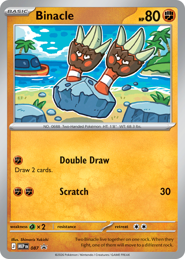 Binacle – Mega Evolution Black Star Promos 087 Pokémon card