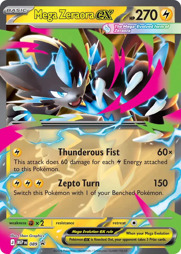 Mega Zeraora ex – Mega Evolution Black Star Promos 089 Pokémon card
