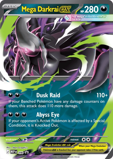 Mega Darkrai ex - Mega Evolution Black Star Promos 90