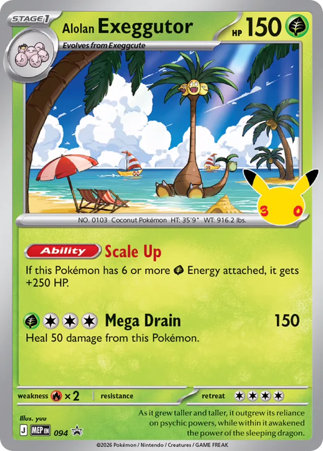 Alolan Exeggutor – Mega Evolution Black Star Promos 094 Pokémon card