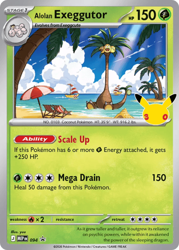 Alolan Exeggutor - Mega Evolution Black Star Promos 94