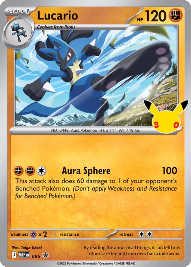Lucario – Mega Evolution Black Star Promos 095 Pokémon card