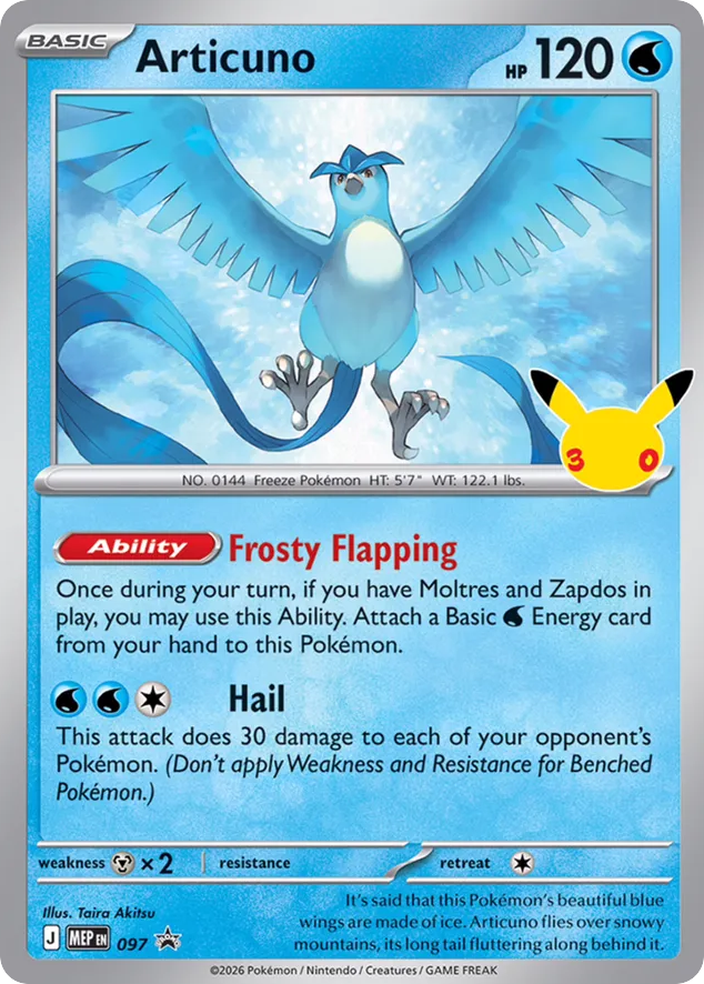 Articuno – Mega Evolution Black Star Promos 097 Pokémon card