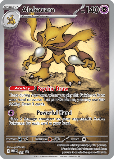 Alakazam - Mega Evolution Black Star Promos 9