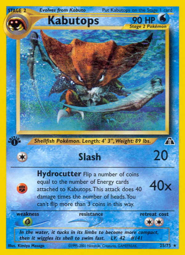 Kabutops – Neo Discovery 25/75 Pokémon card