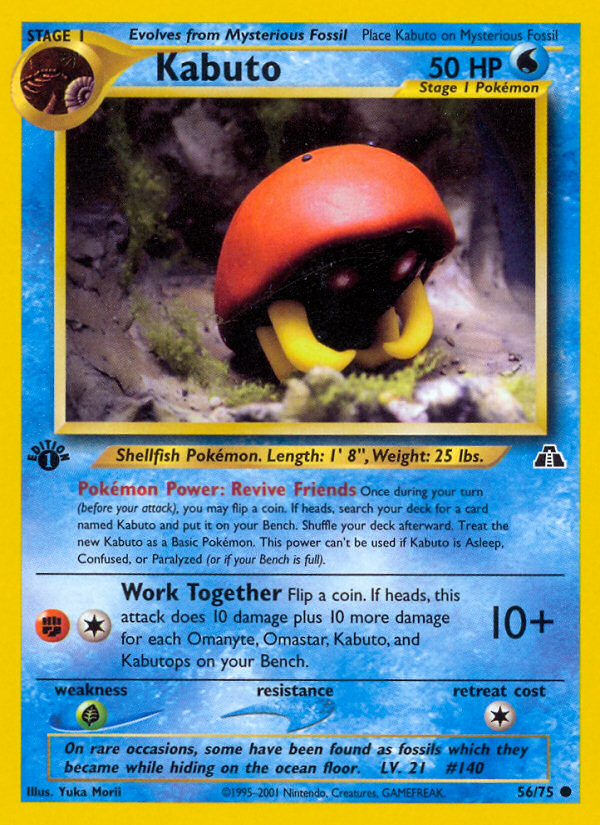 Kabuto – Neo Discovery 56/75 Pokémon card