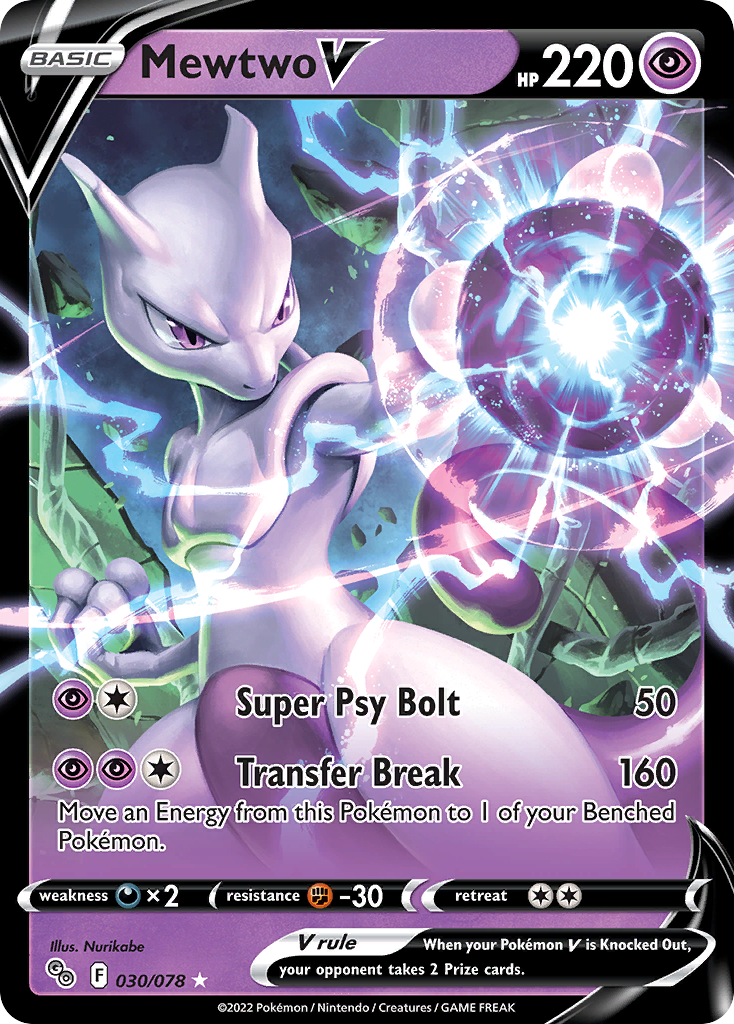 Mewtwo V – Pokémon GO 030/078 Pokémon card