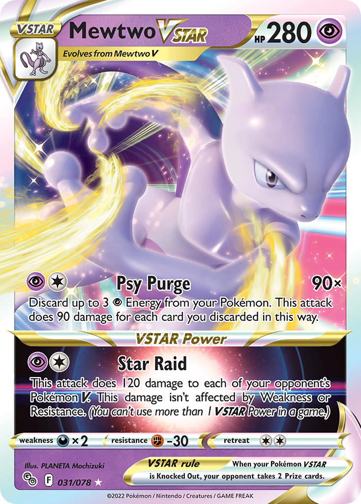 Mewtwo VSTAR – Pokémon GO 031/078 Pokémon card